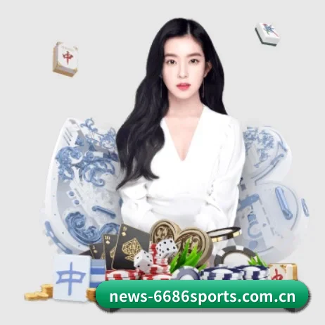 6686 APP 界面